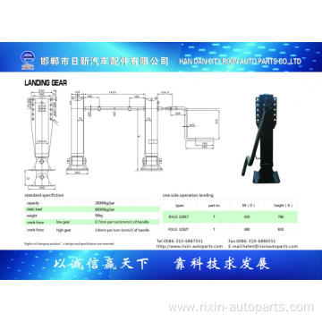 28T inside board landing gear support leg